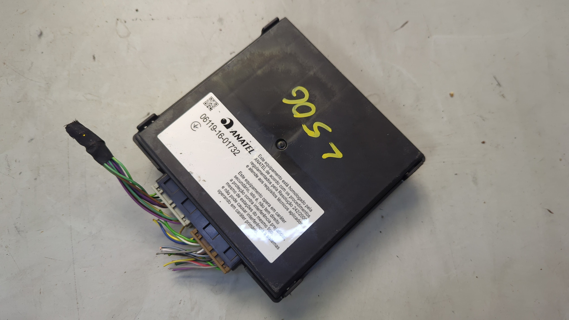 Блок электронный