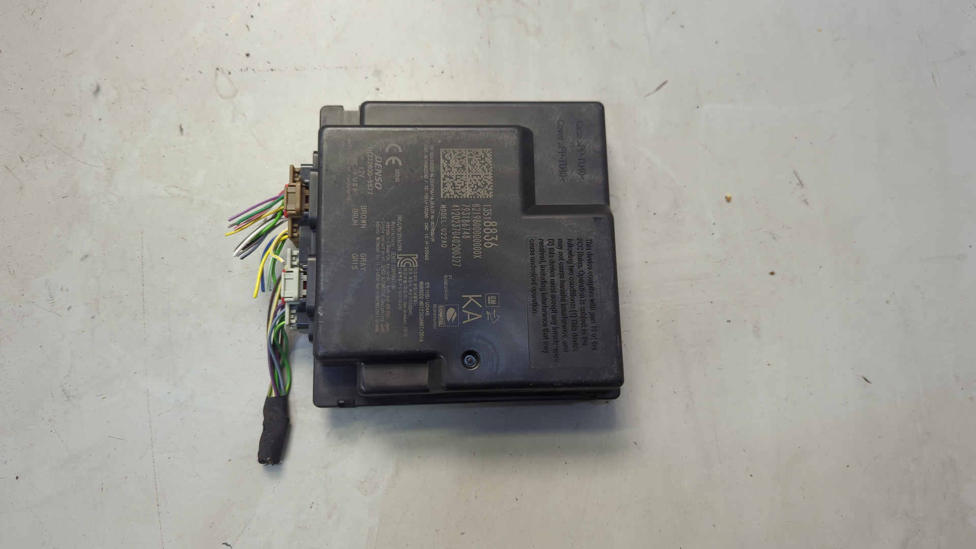 Блок электронный