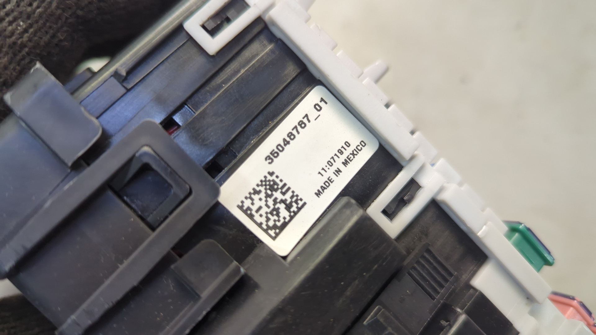 Блок предохранителей