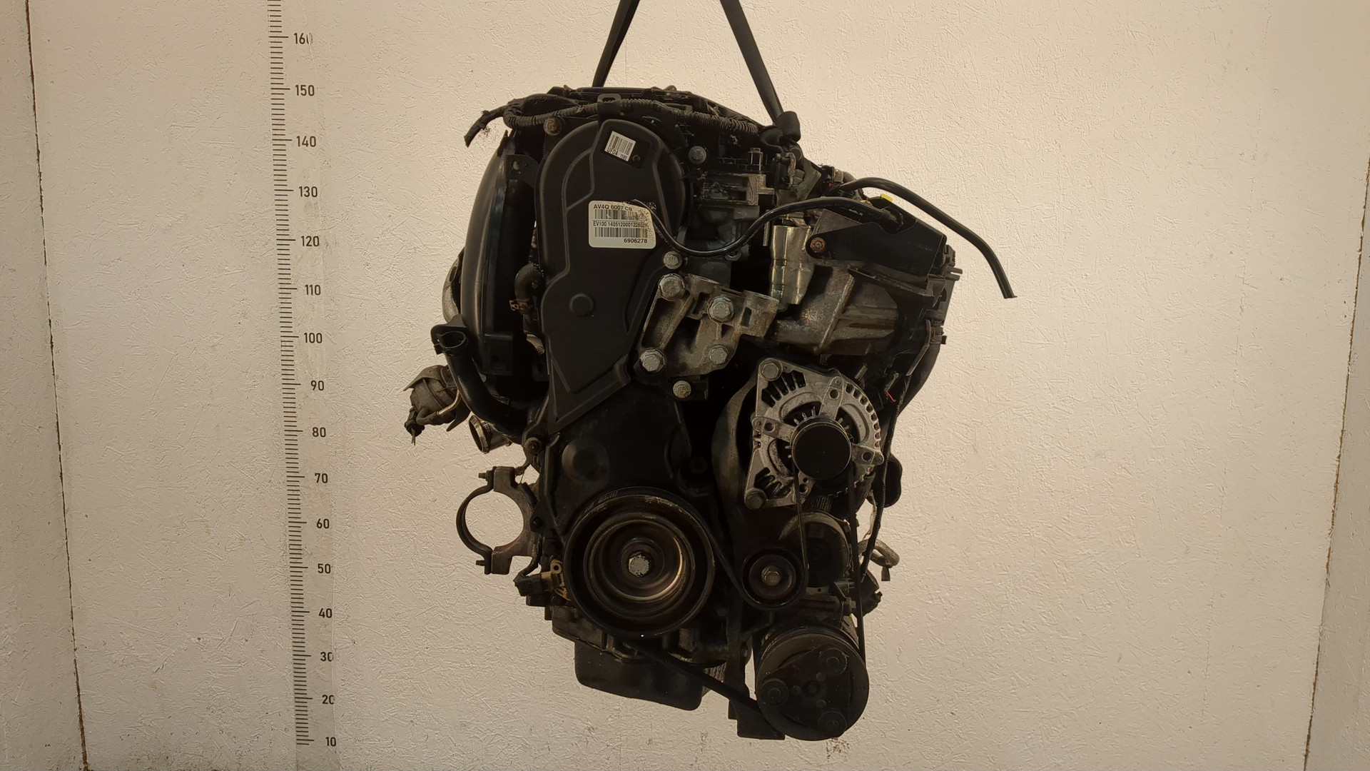 Двигатель (ДВС)