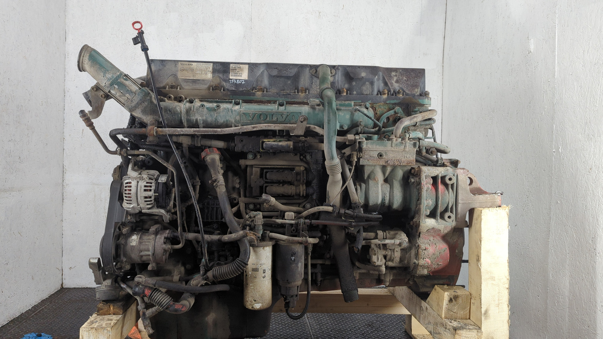 Двигатель (ДВС)