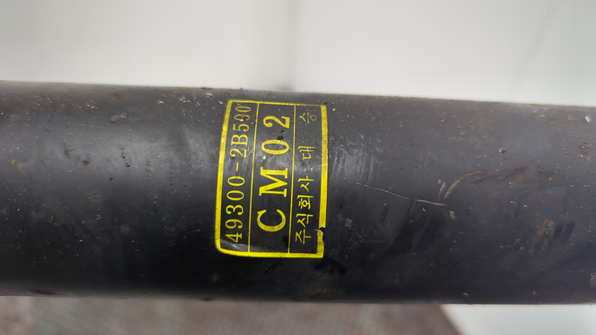 Вал карданный задний