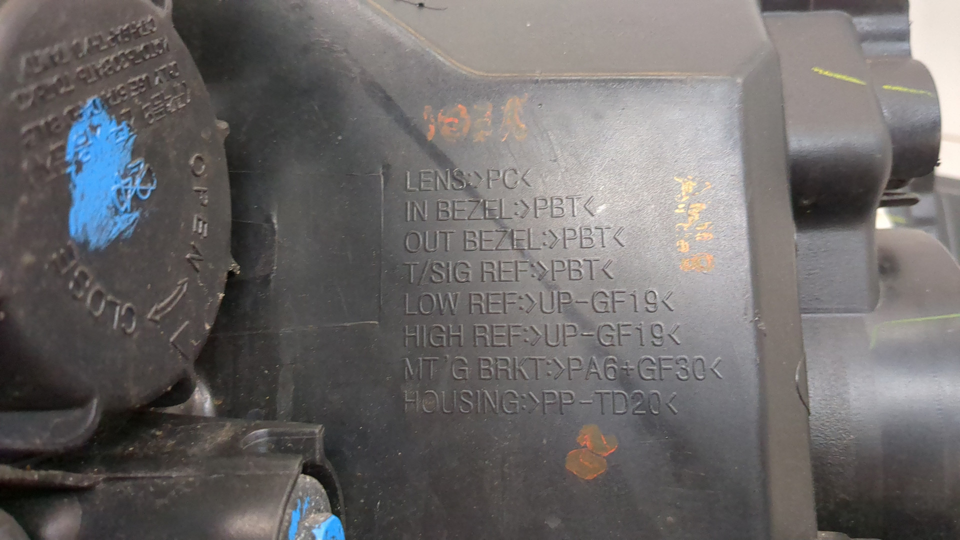 Фара правая