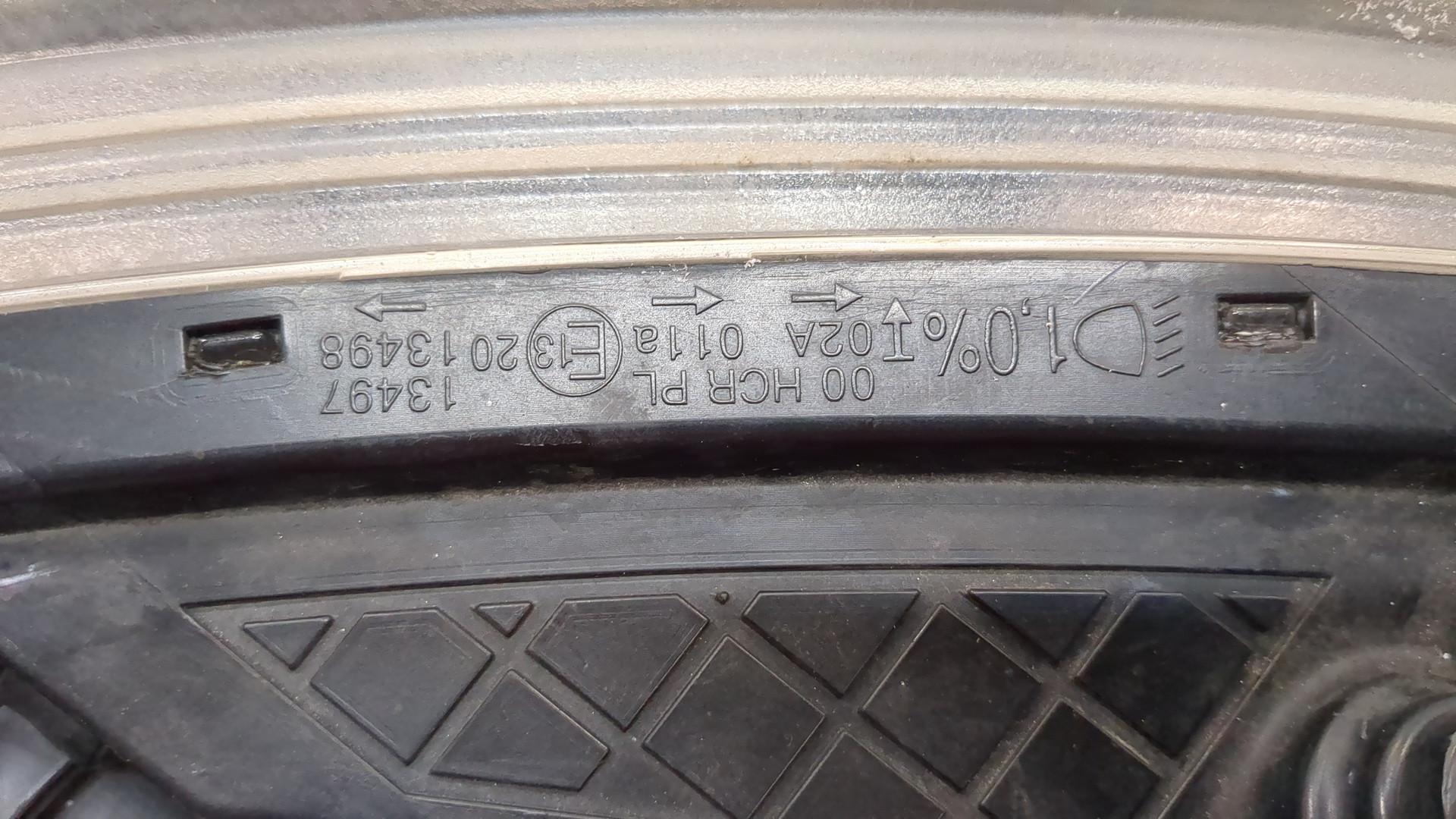 Фара правая