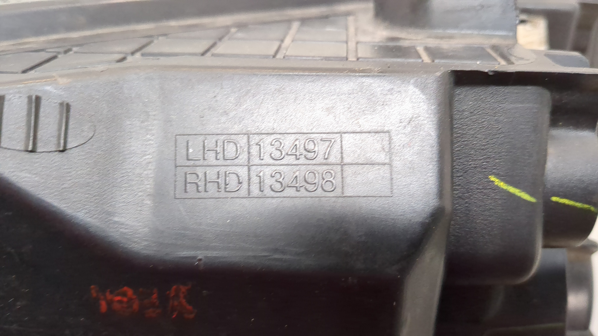 Фара правая