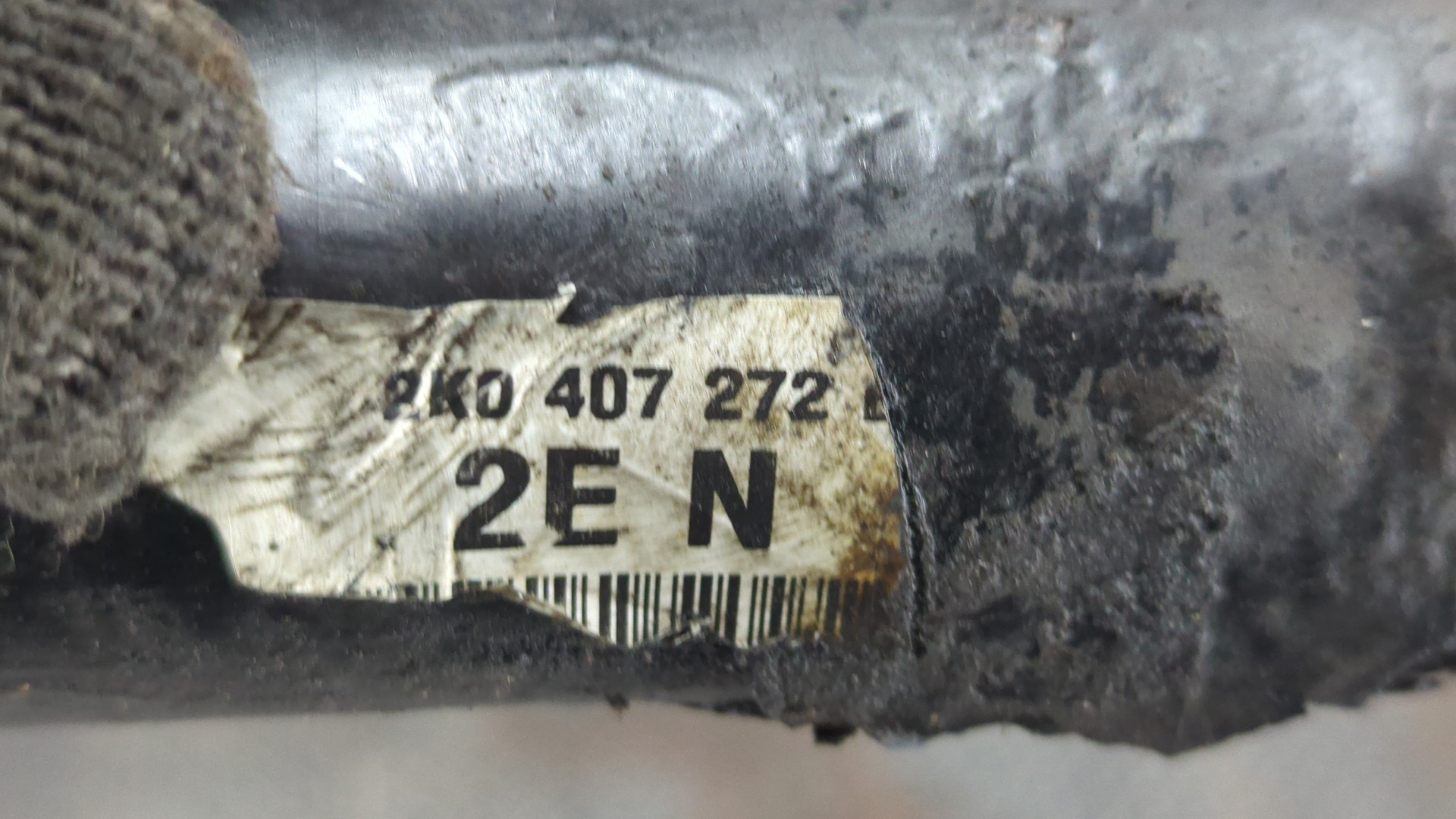 Полуось передняя правая