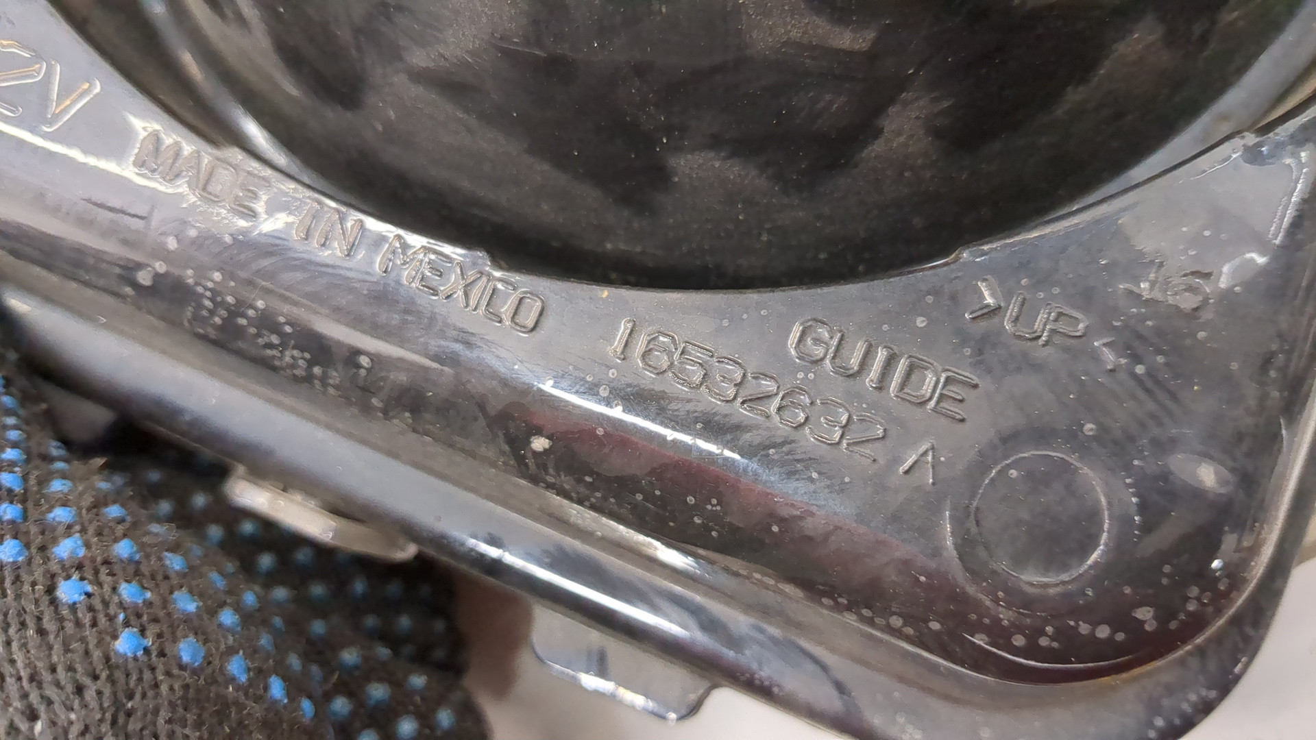 Фара правая