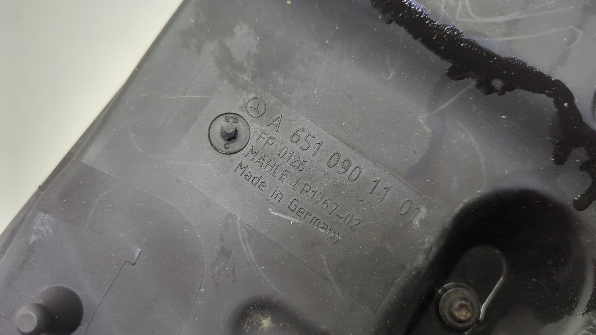 Корпус воздушного фильтра