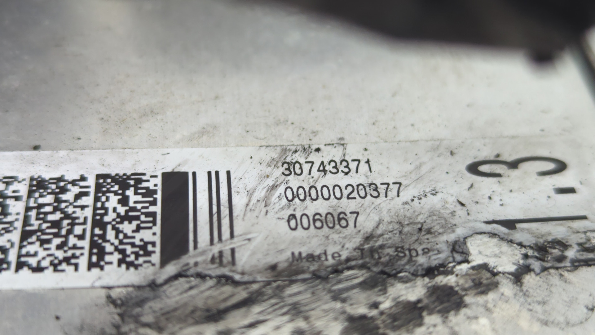 Блок управления двигателем