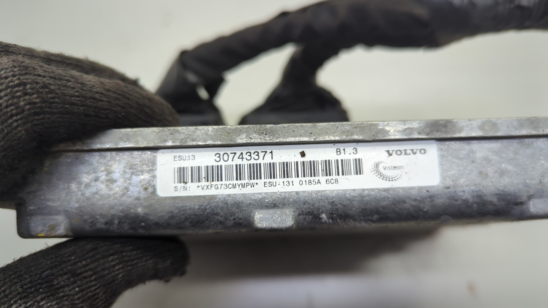 Блок управления двигателем