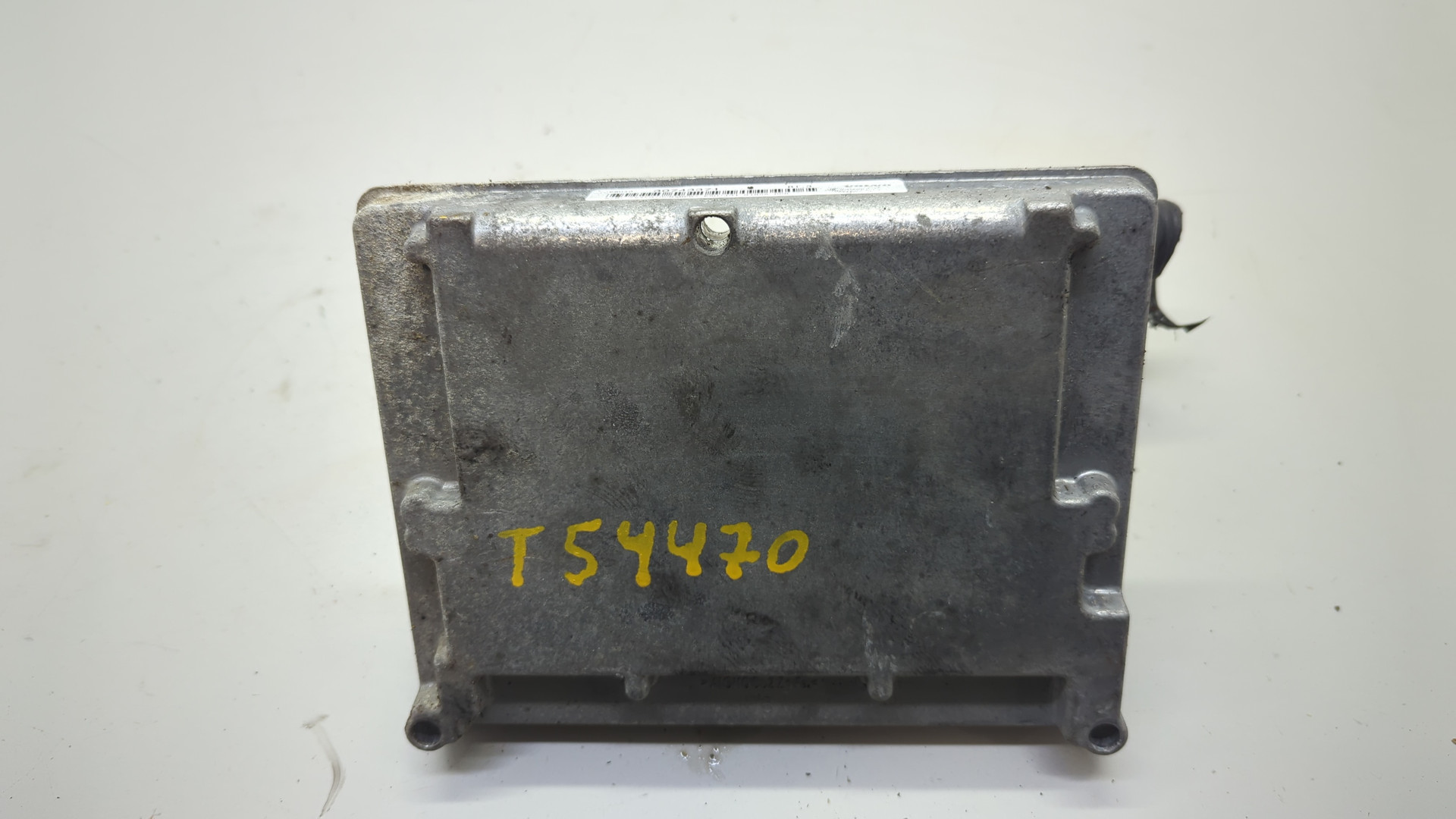 Блок управления двигателем