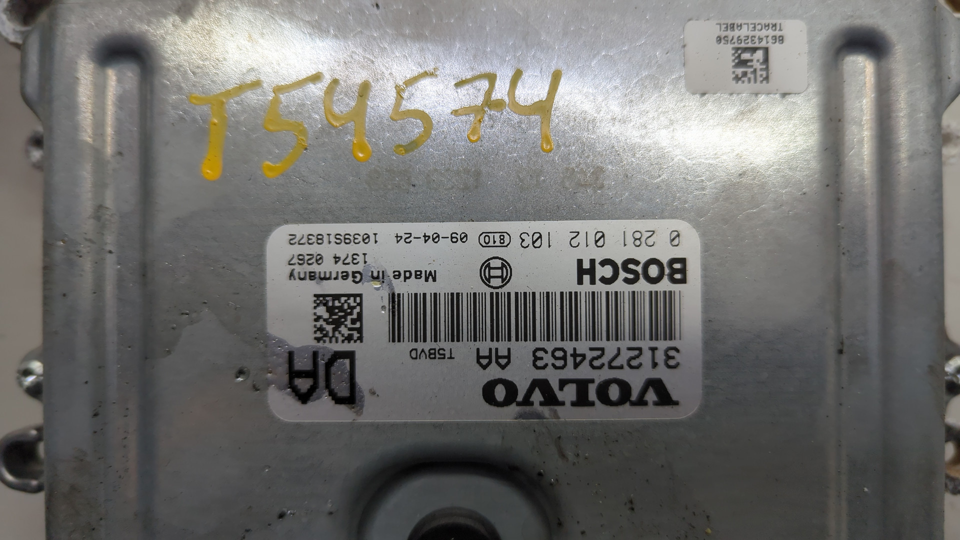 Блок управления двигателем