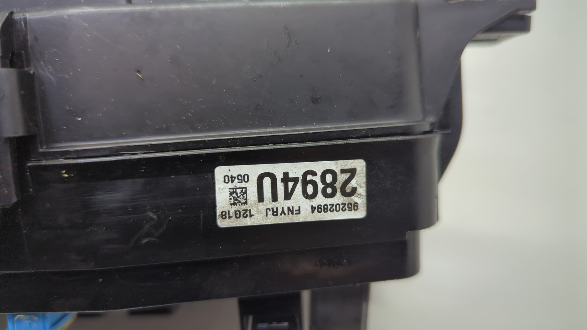 Блок предохранителей