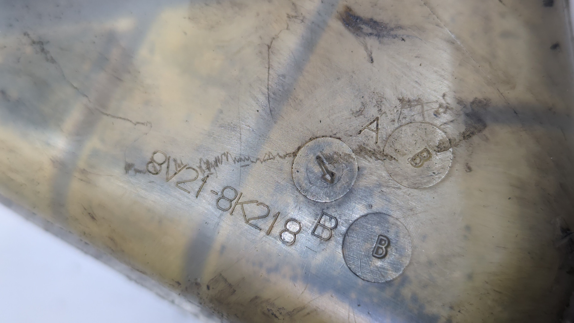 Бачок расширительный