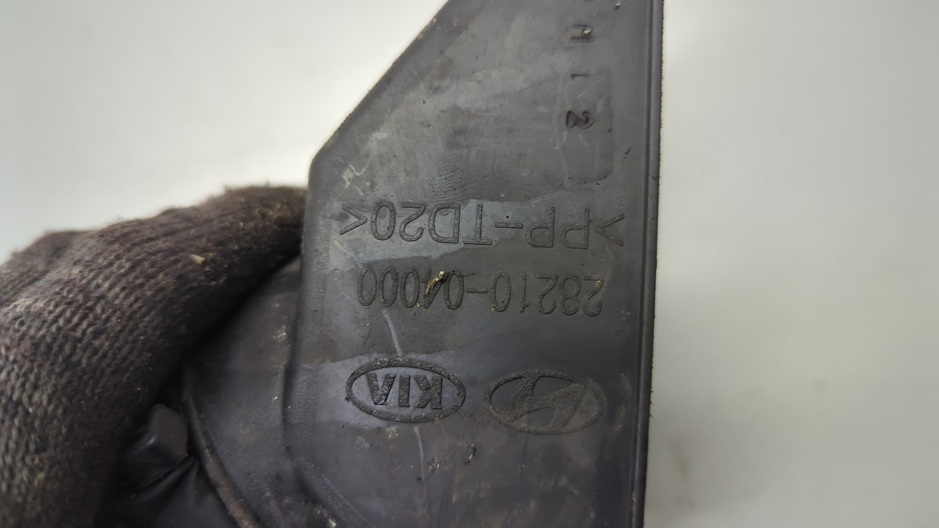 Воздухозаборник (внутри)