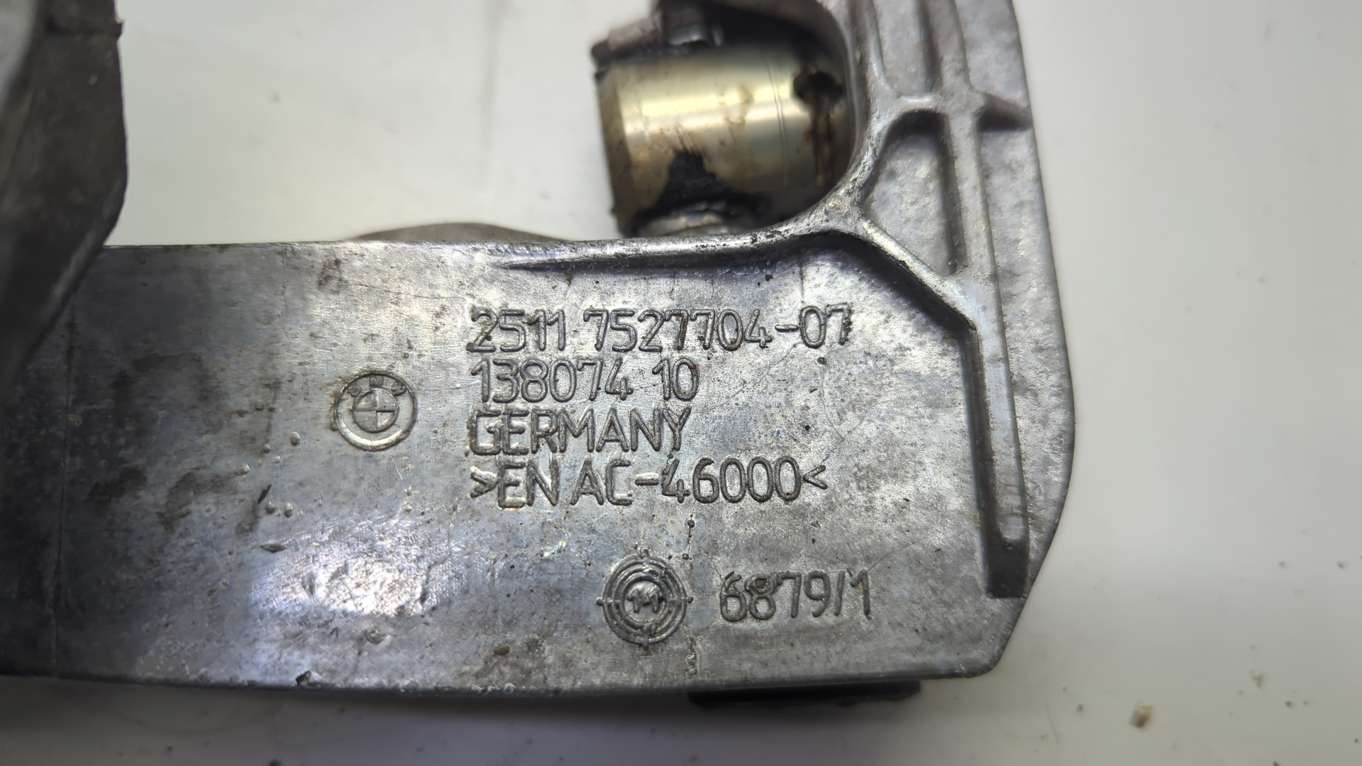 Кулиса МКПП / АКПП