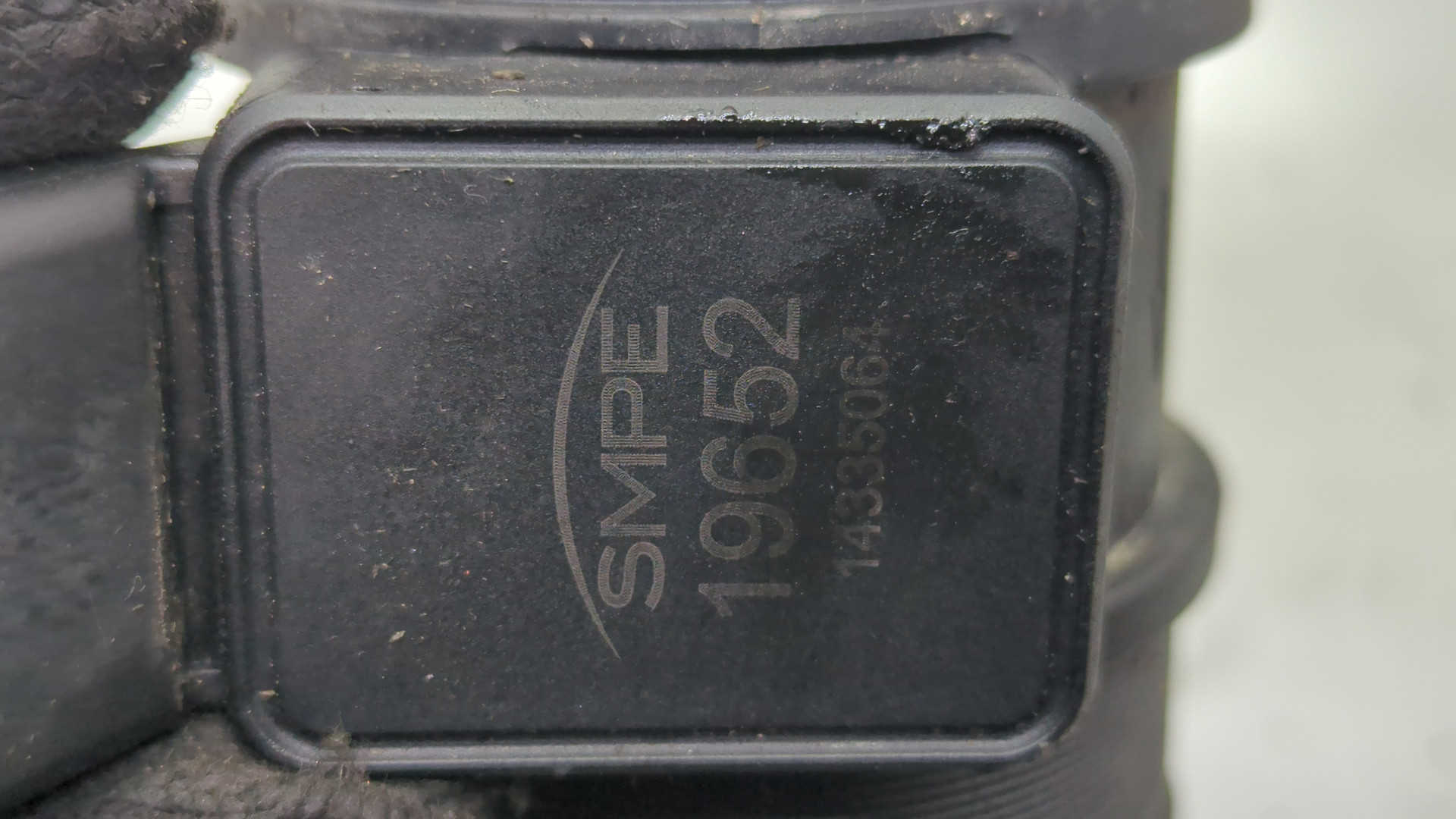 Расходомер воздуха (ДМРВ)