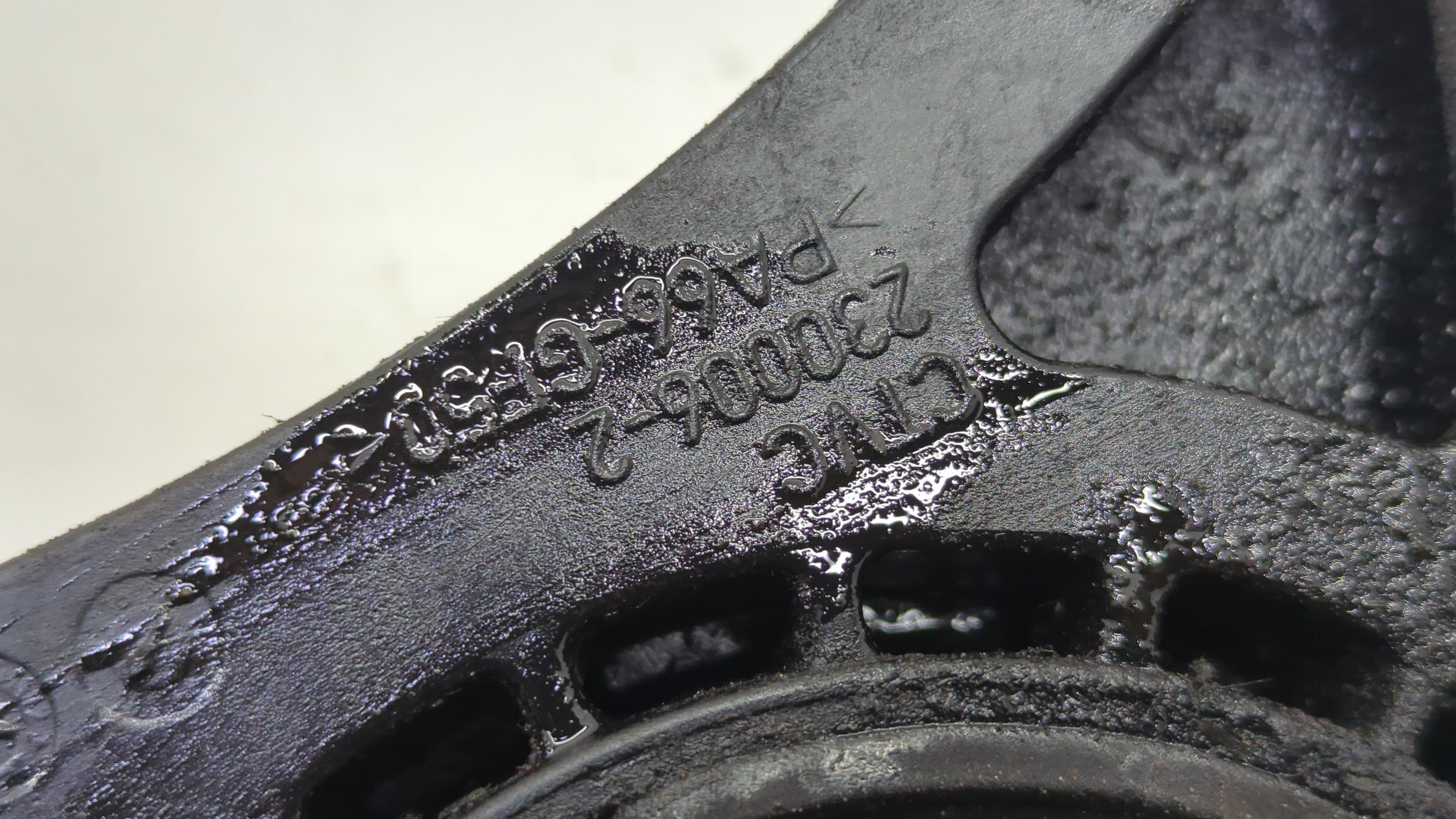 Опора двигателя