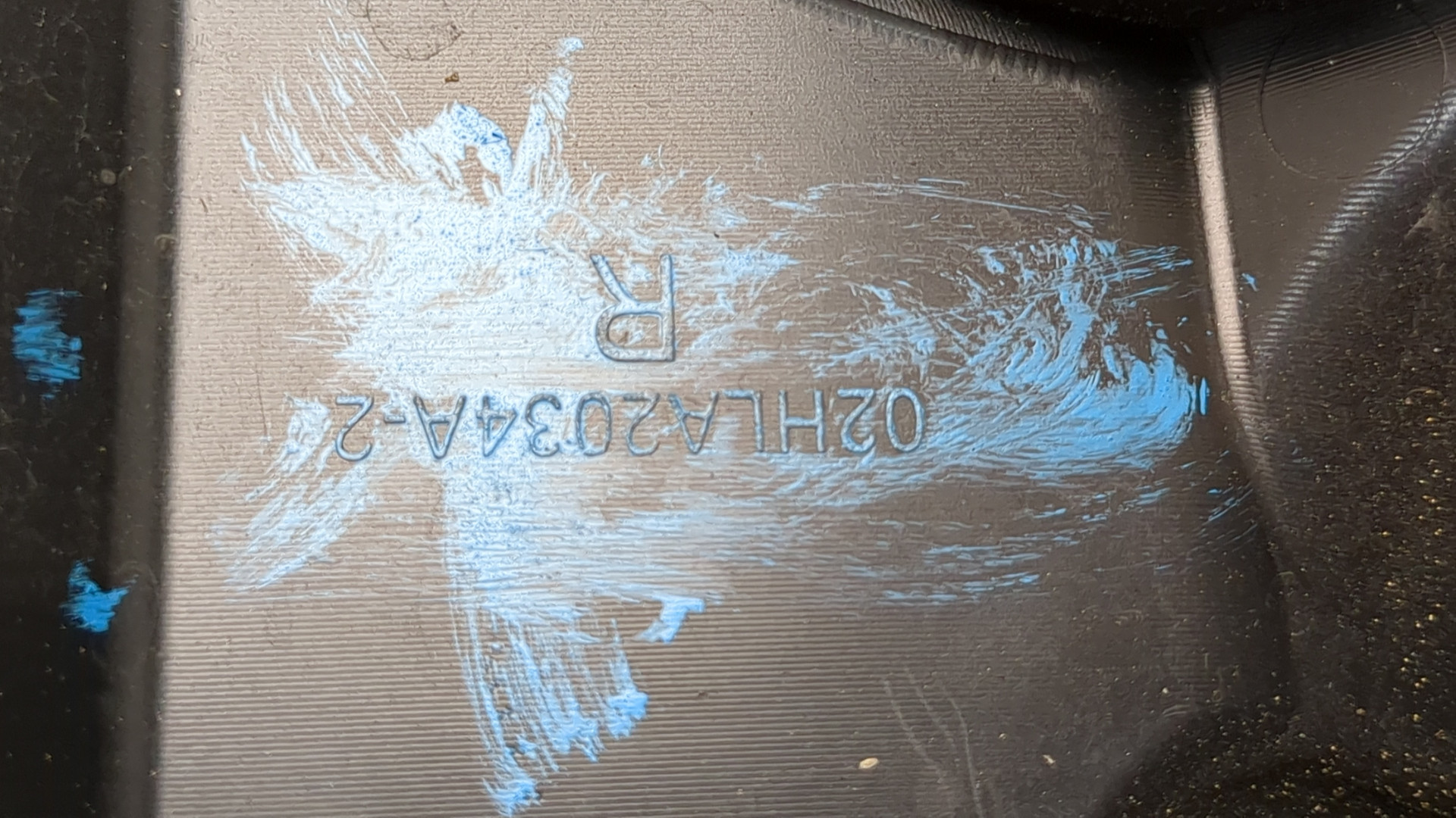 Фара правая