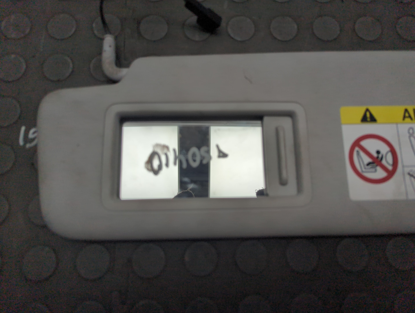 Козырек солнцезащитный