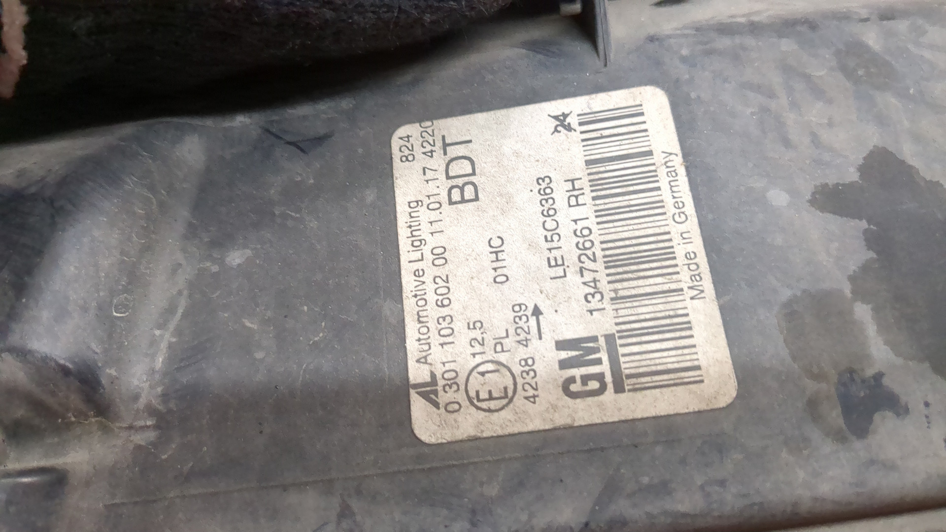 Фара правая