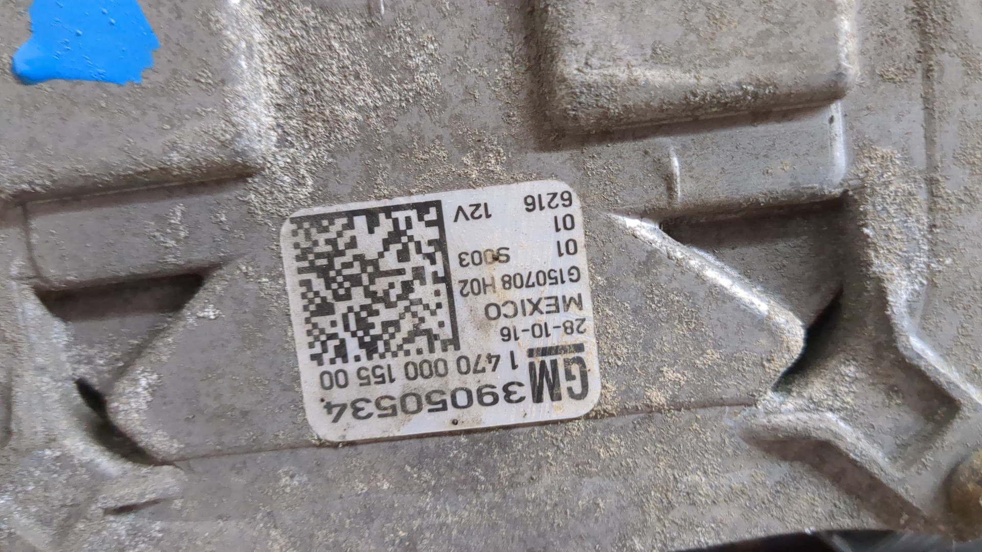 Фара правая