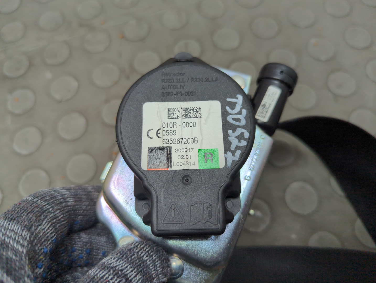 Ремень безопасности