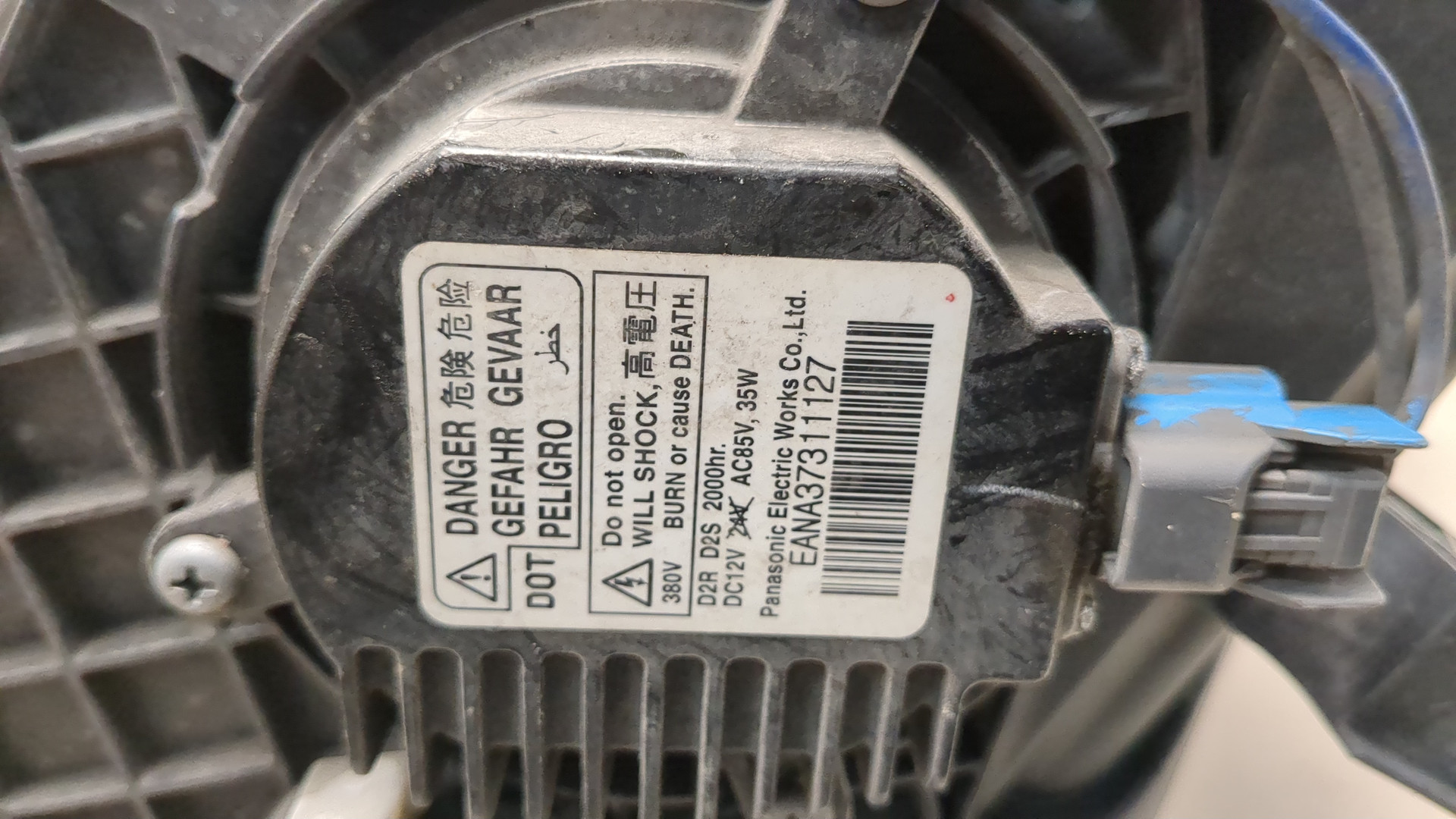 Фара правая