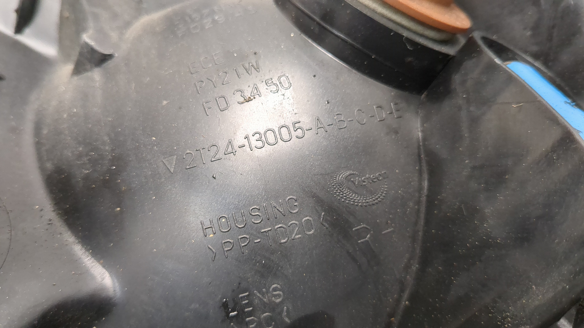 Фара правая