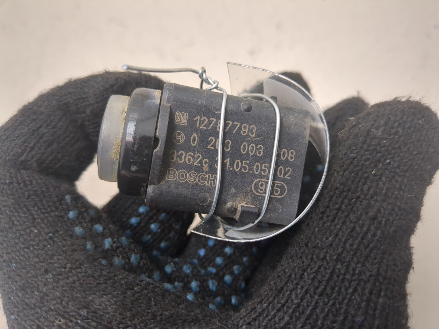 Датчик парковки