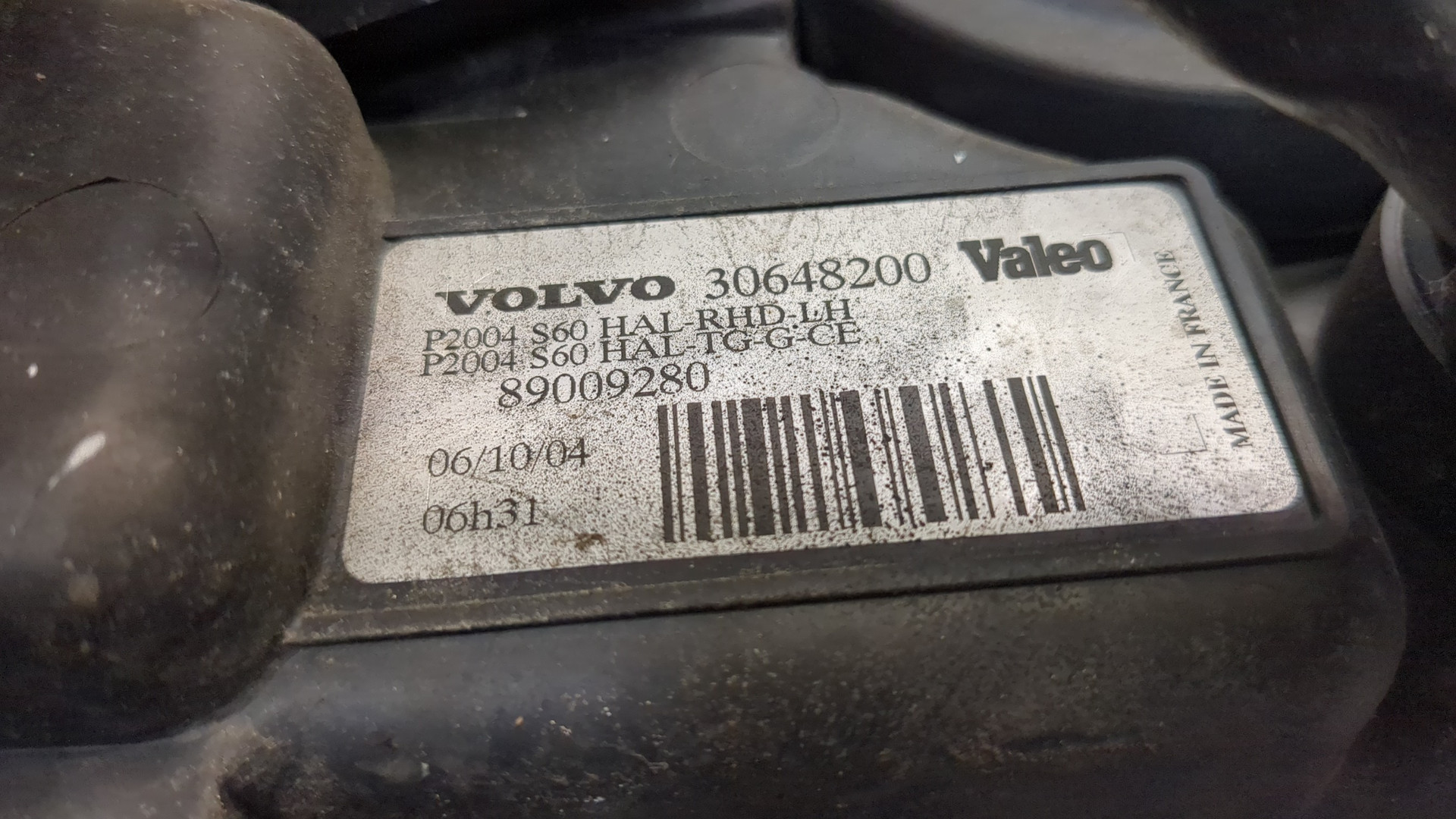 Фара правая