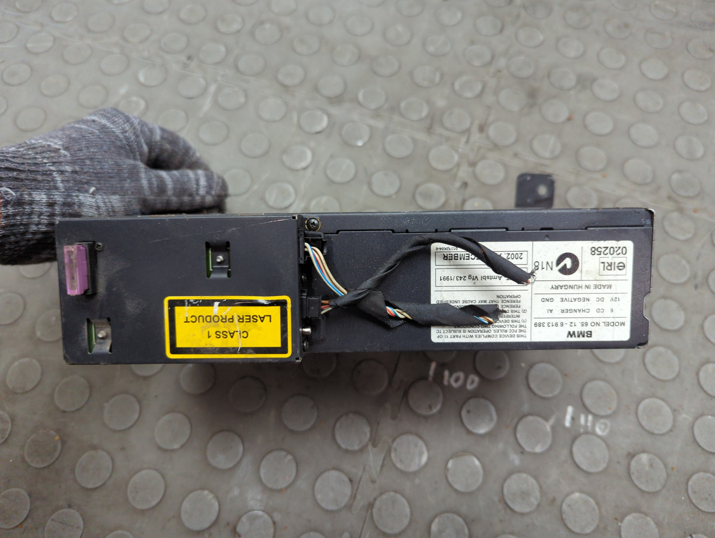 Проигрыватель CD/DVD