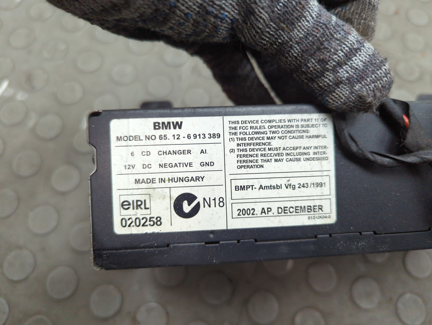 Проигрыватель CD/DVD