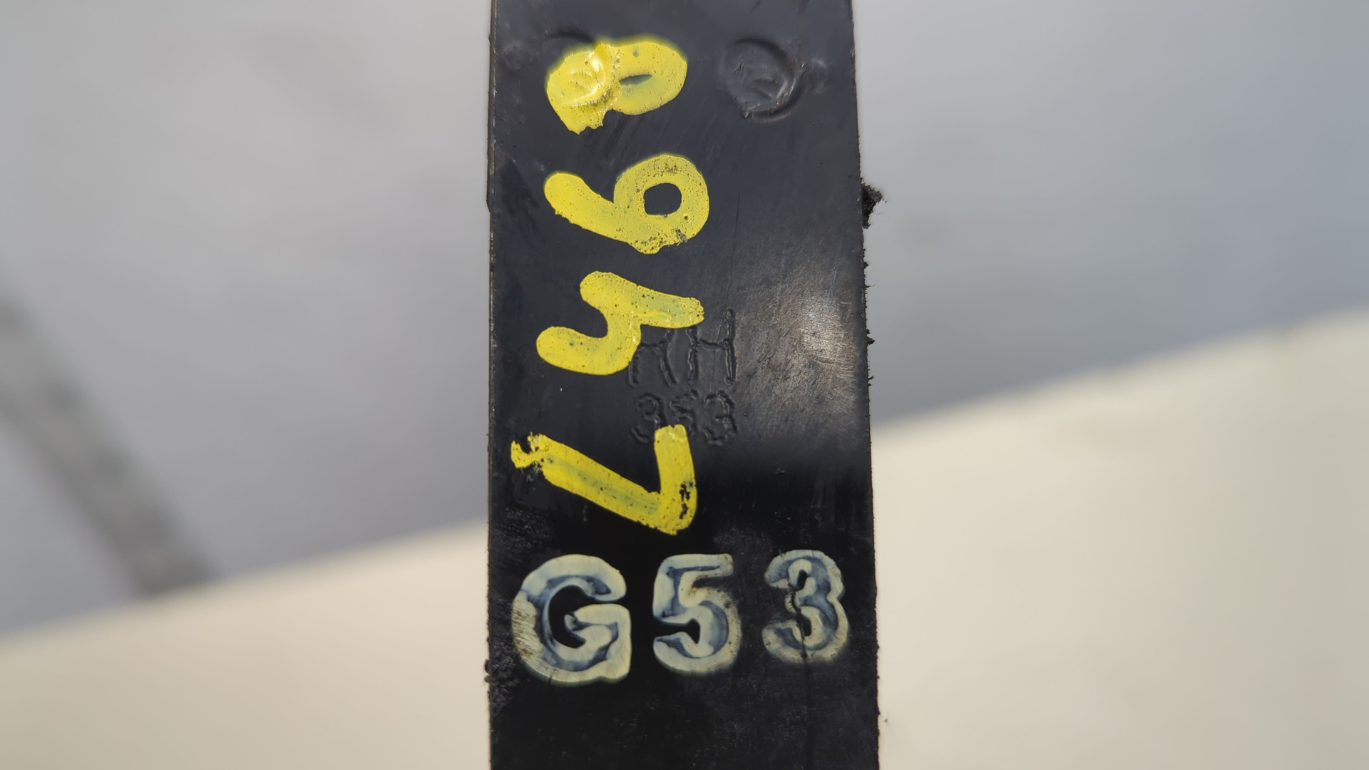 Лента крепления бензобака