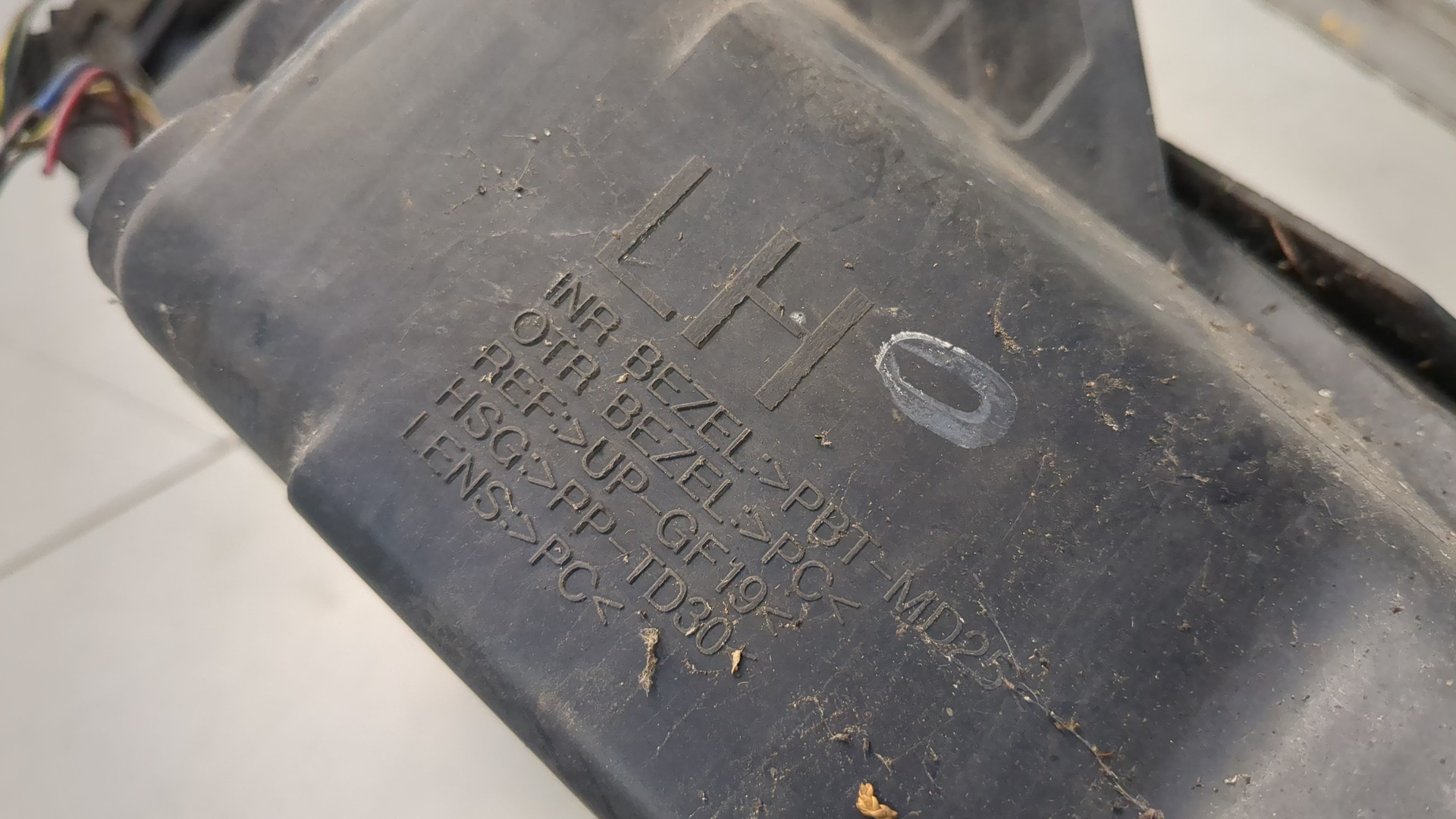 Фара правая