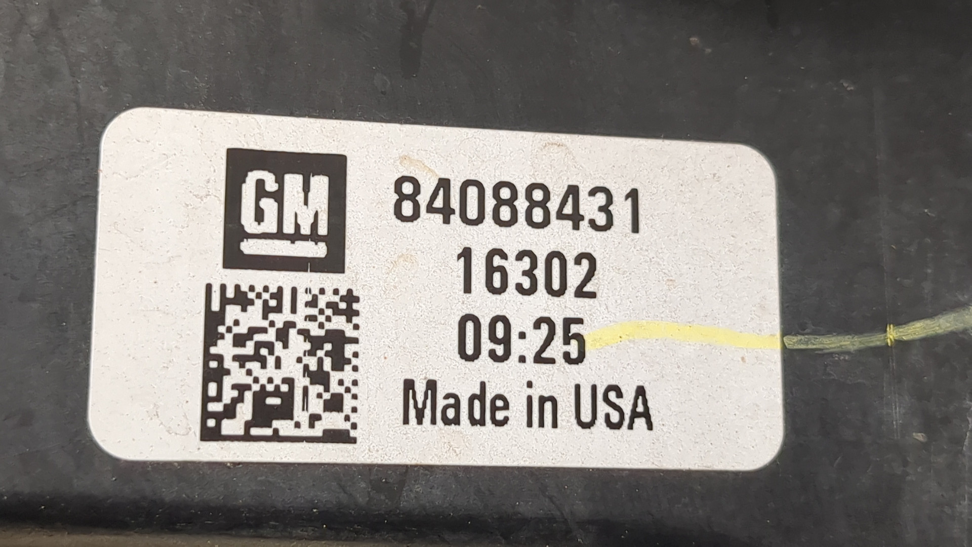 Фара правая