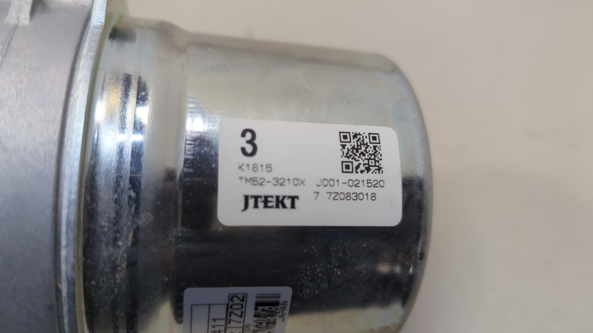 Серводвигатель рулевой рейки