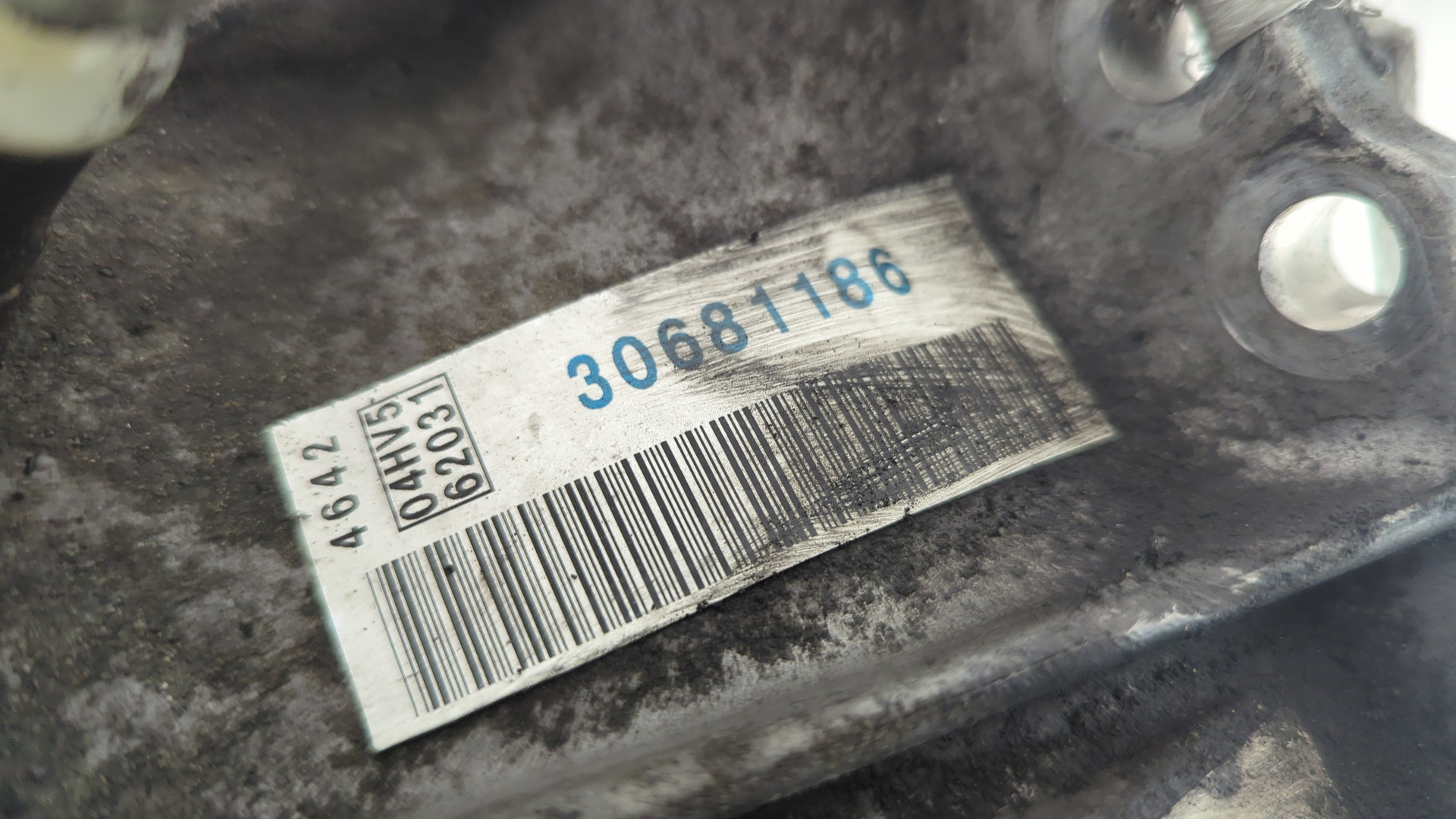 АКПП (автоматическая коробка переключения передач)