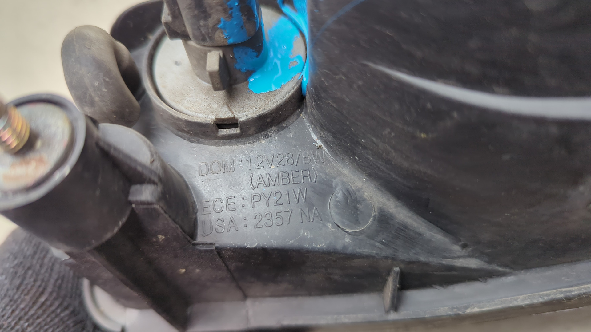 Фара правая