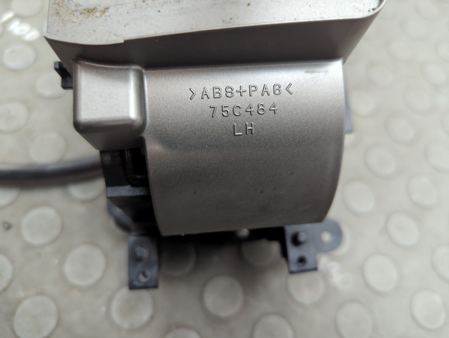 Кулиса МКПП / АКПП