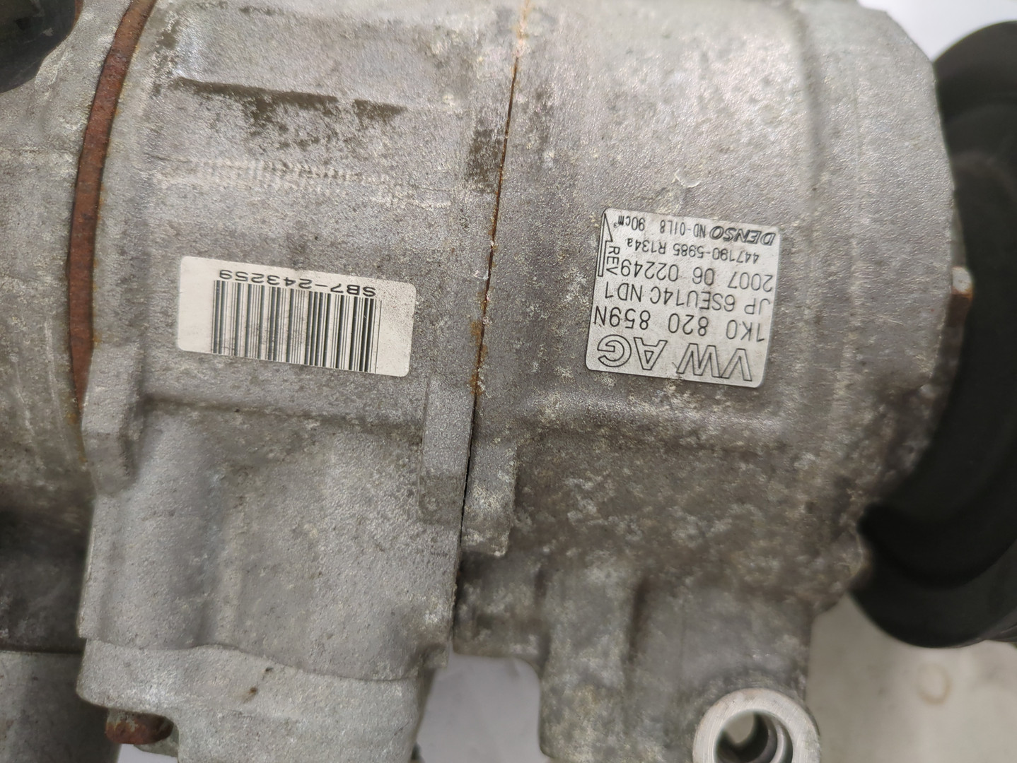 Компрессор кондиционера