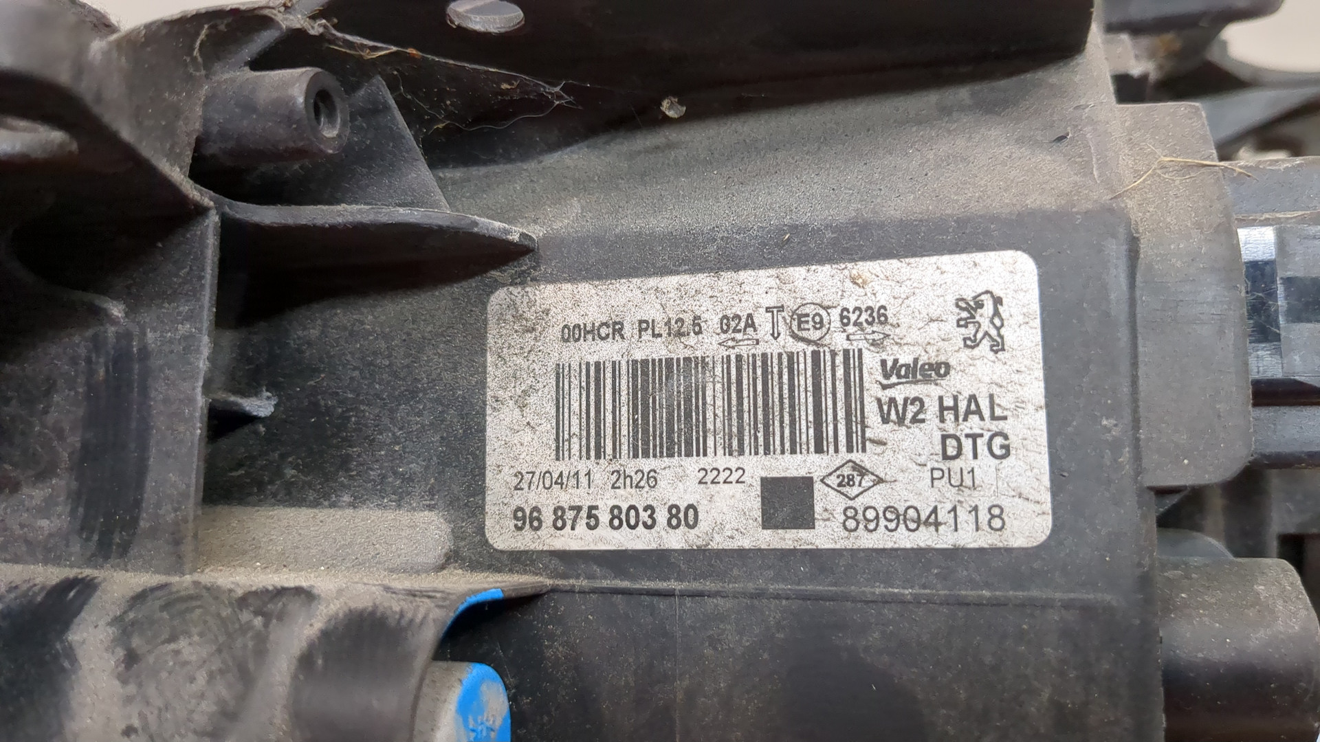 Фара правая