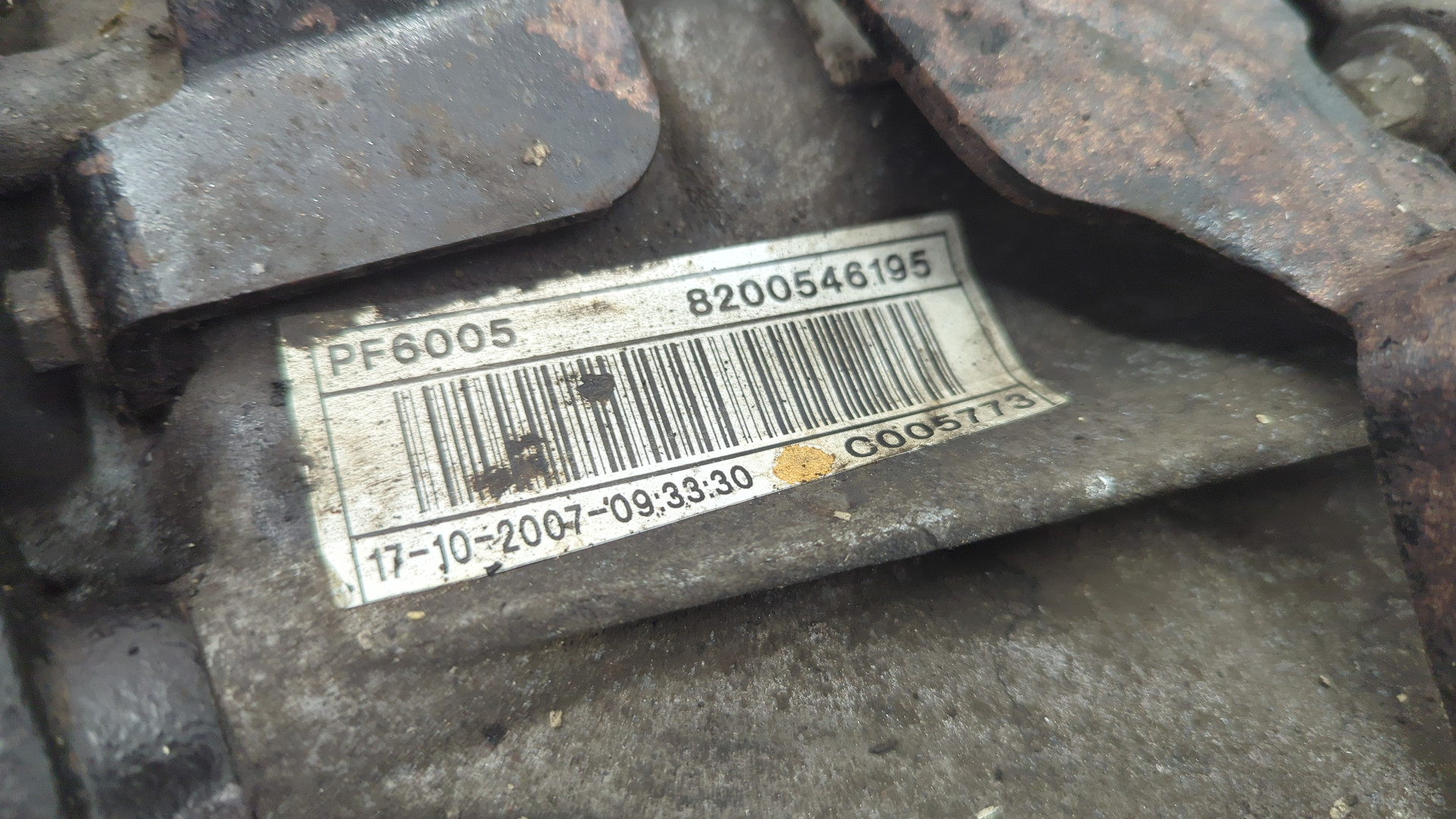 МКПП (механическая коробка переключения передач)