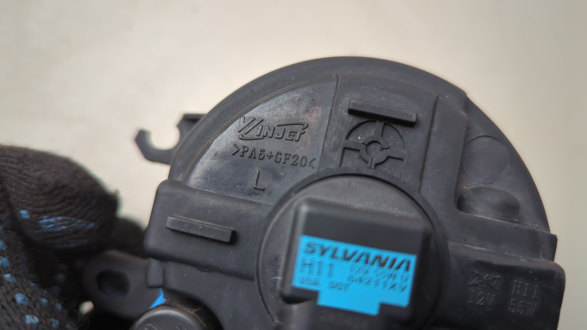 Фара противотуманная левая