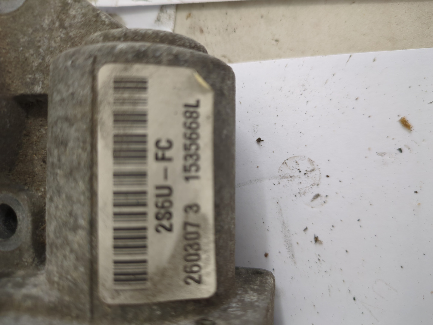 Заслонка дроссельная электрическая