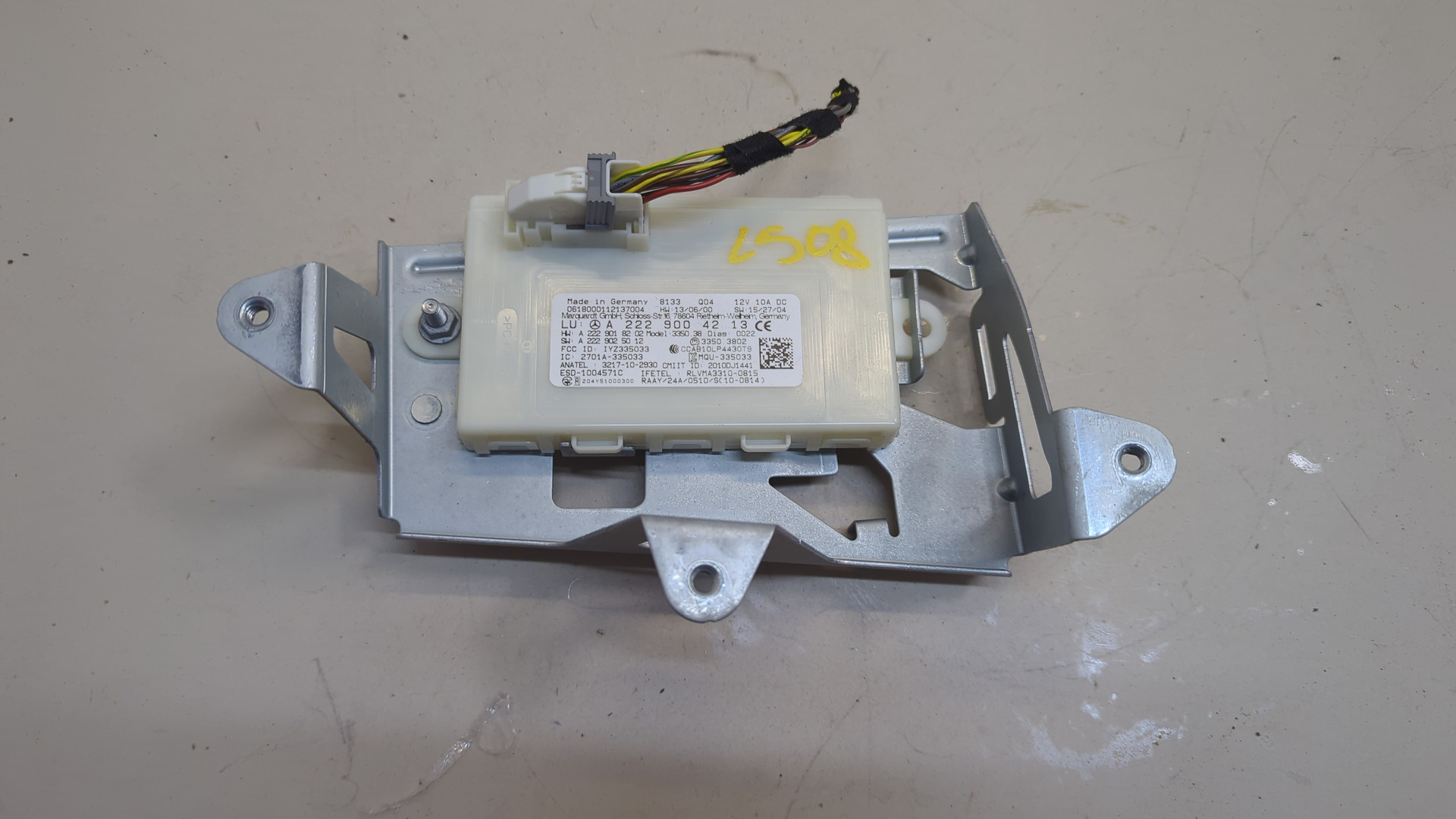 Блок электронный