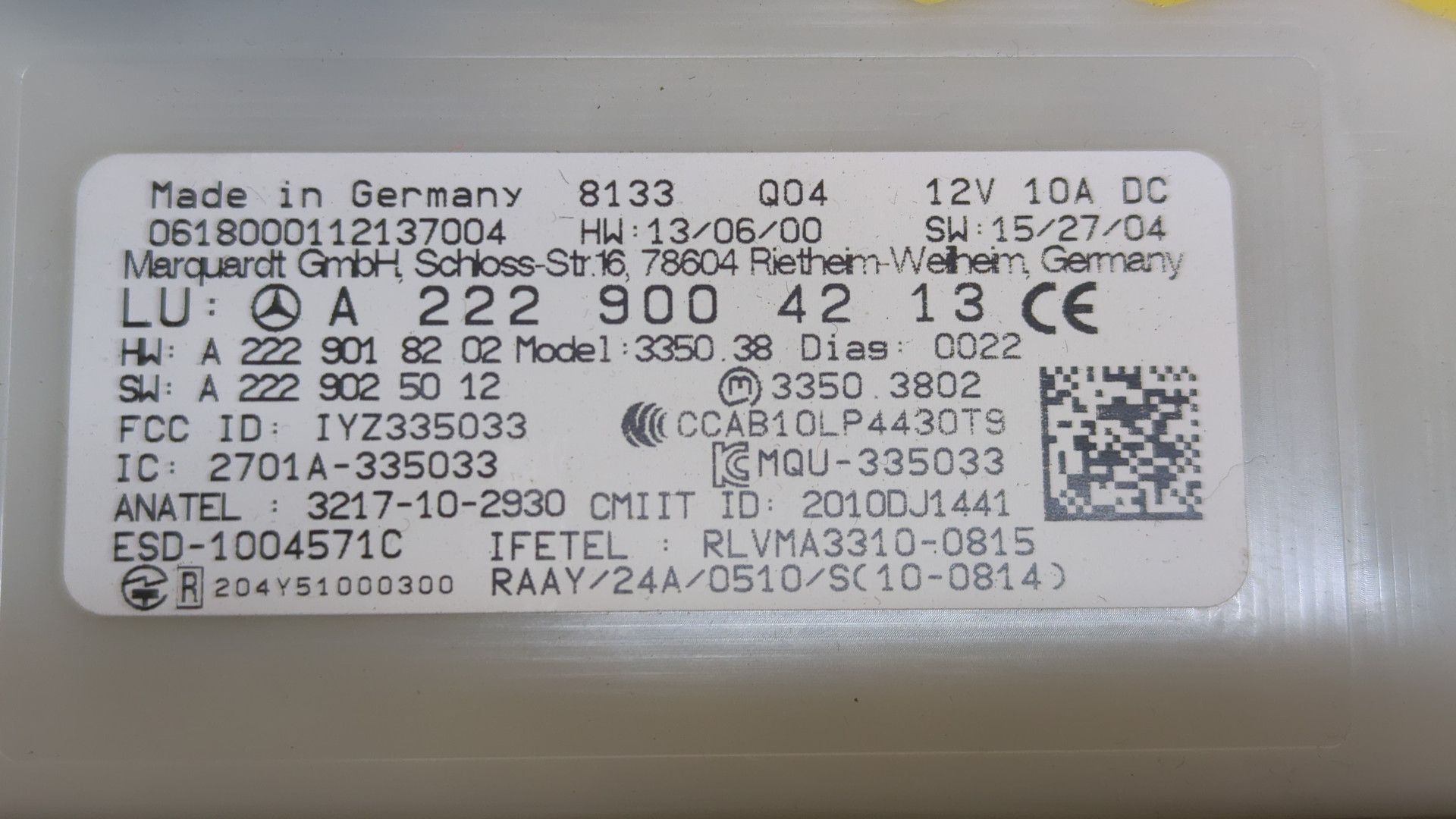 Блок электронный