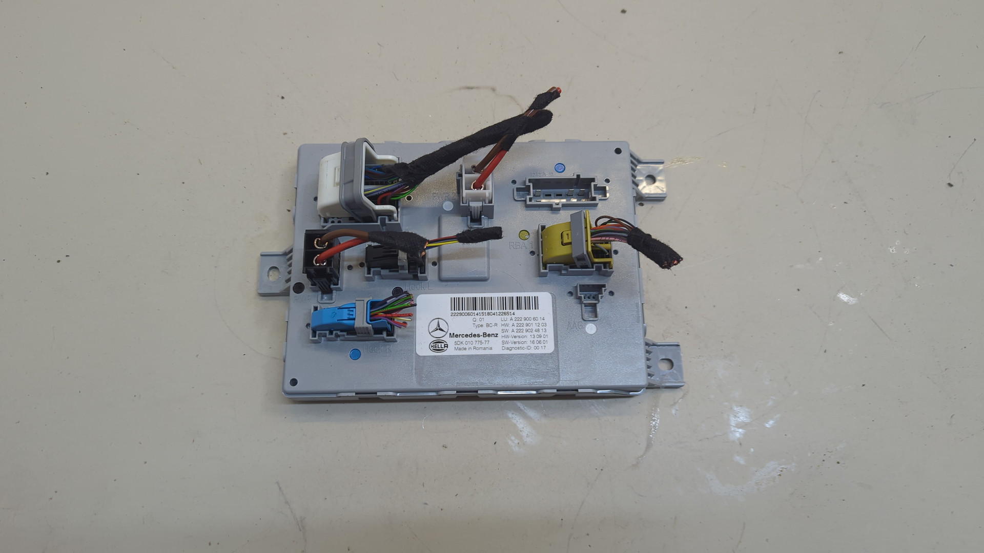 Блок электронный