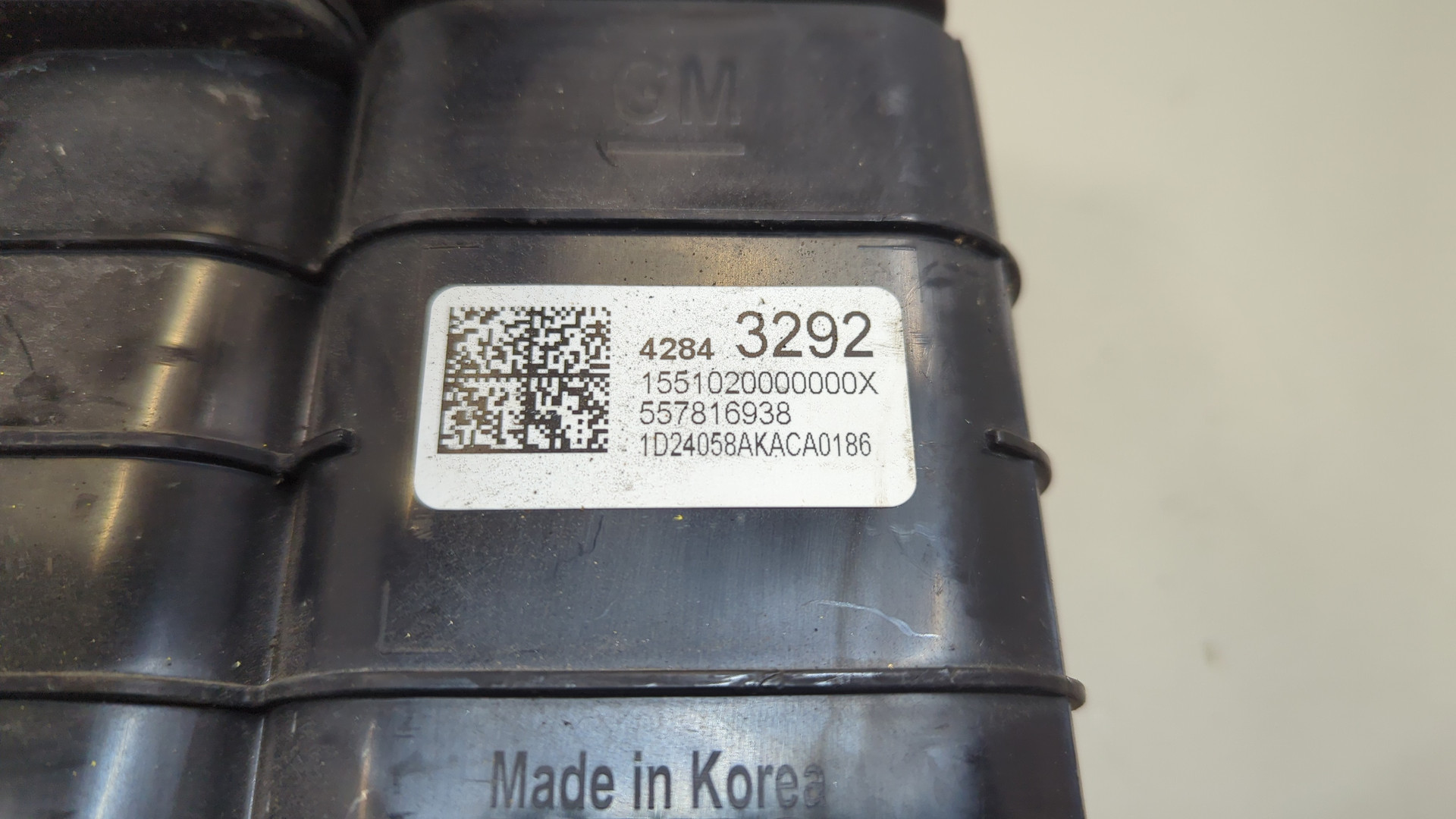 Абсорбер (фильтр угольный)