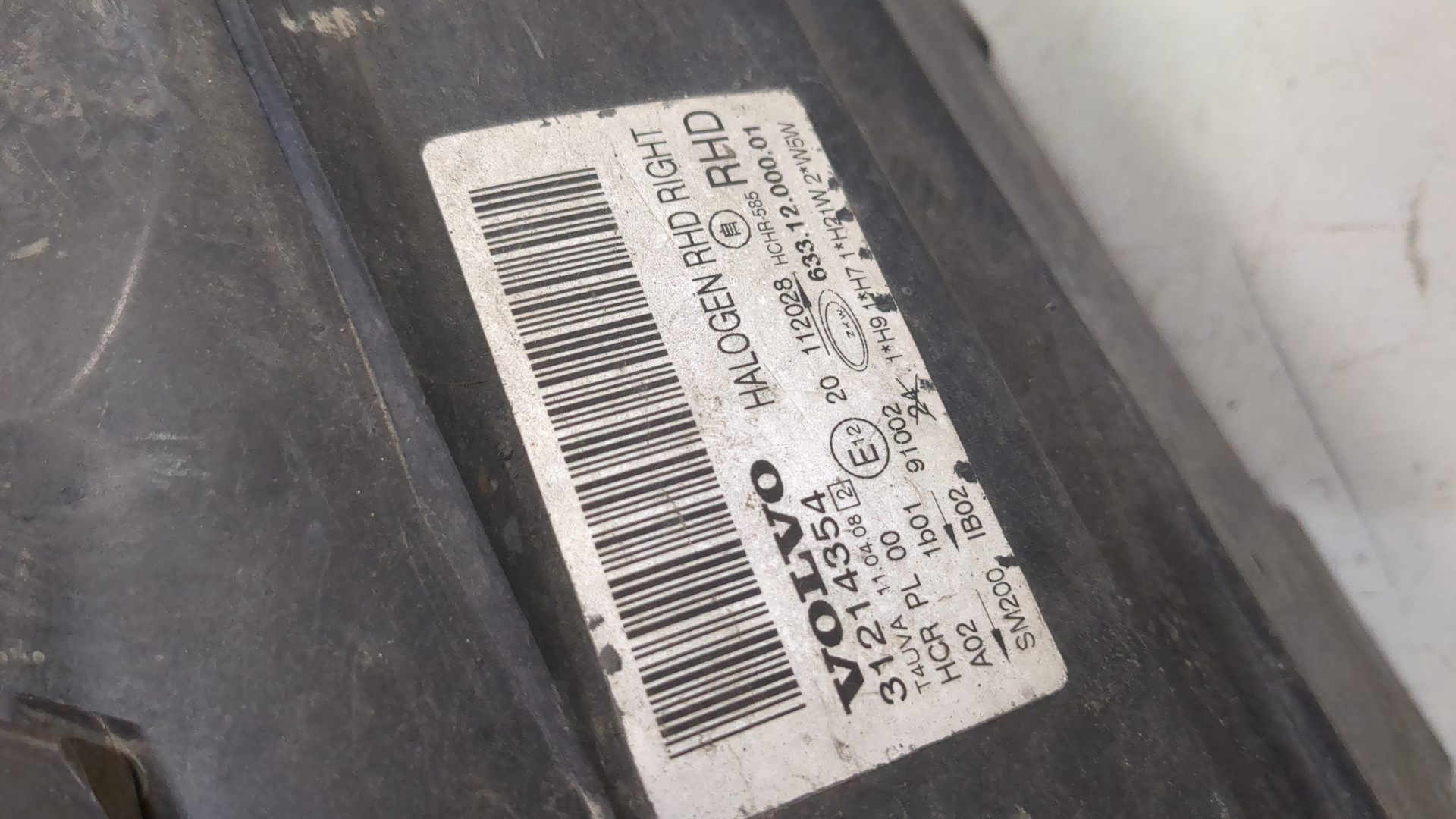 Фара правая